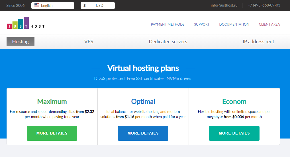 JustHost：200M带宽不限流量VPS，$1.6/月，香港/俄罗斯/美国/荷兰等18个机房，免费切换IP，解锁TIKTOK